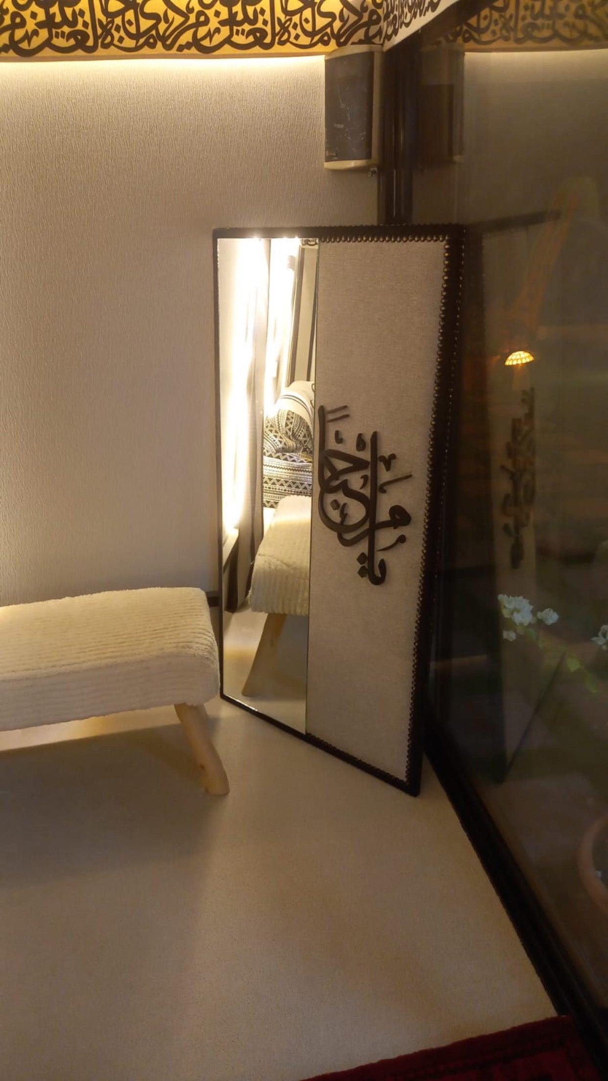 Canvas art in UAE - BlackShadows UAE