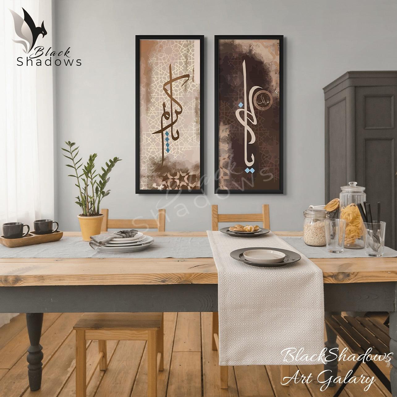 Canvas art in UAE - BlackShadows UAE