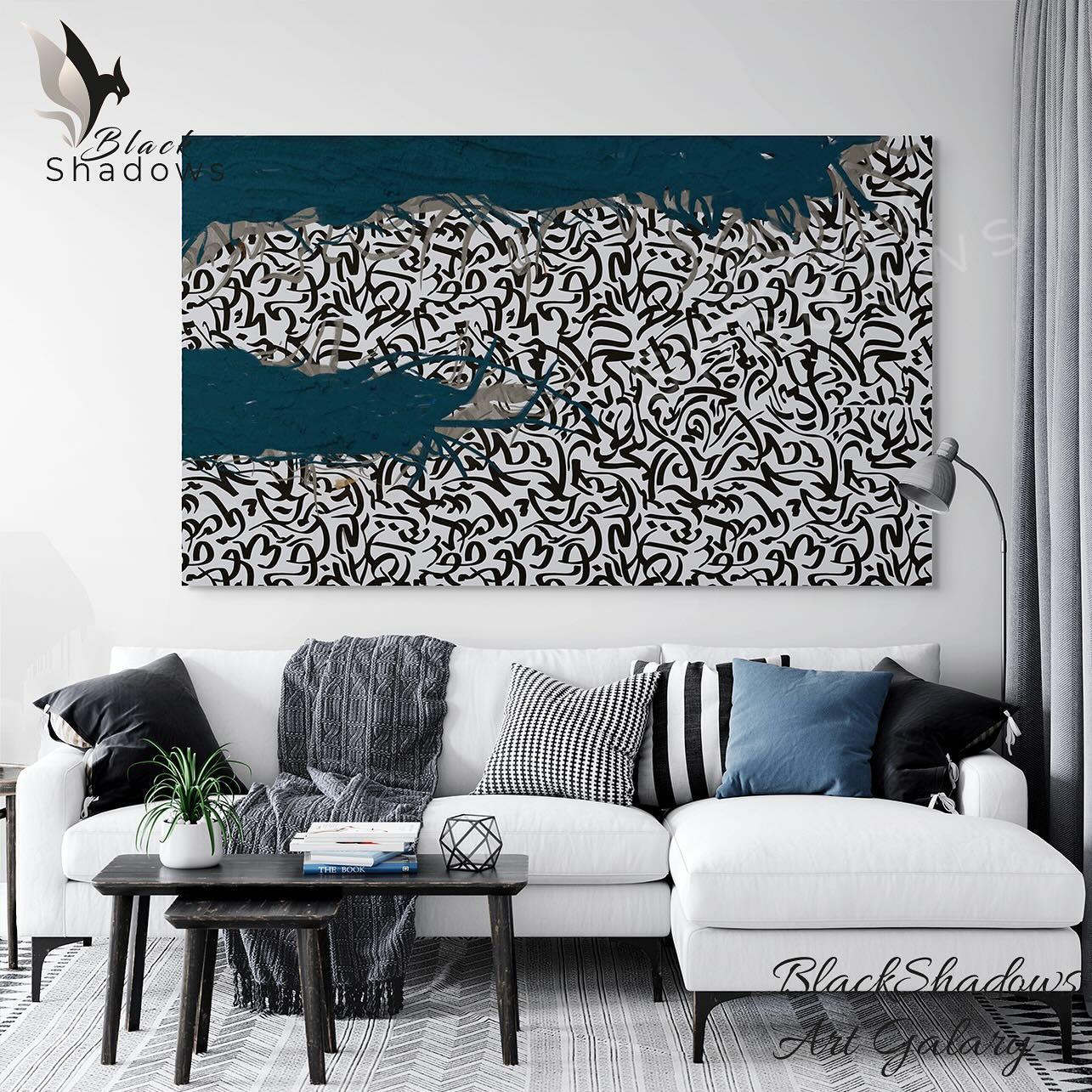 Canvas art in UAE - BlackShadows UAE