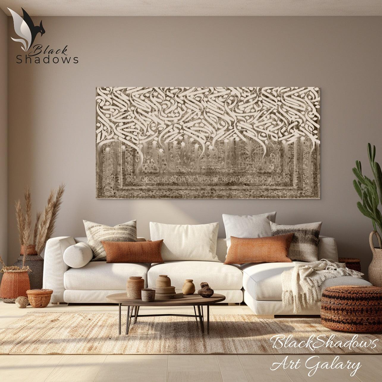 Canvas art in UAE - BlackShadows UAE