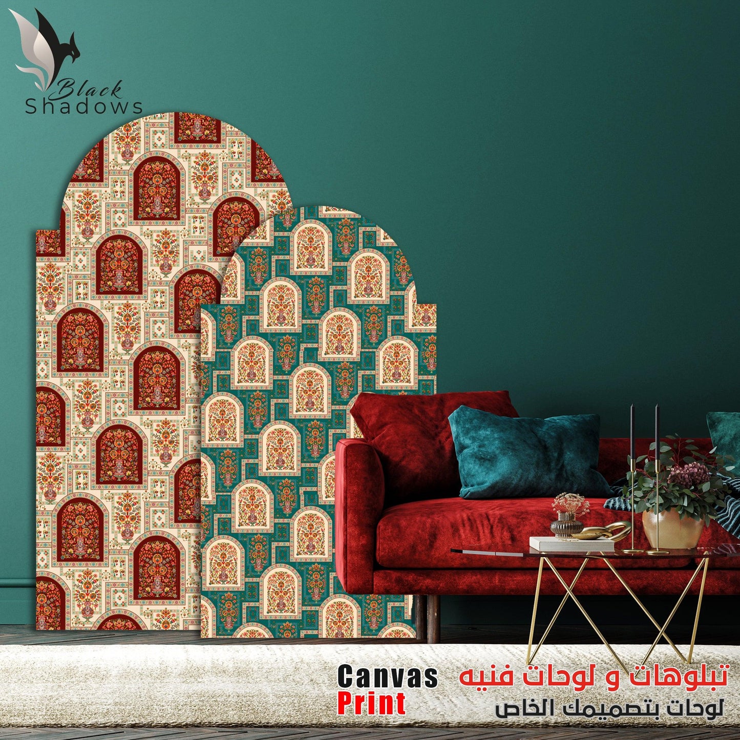 Canvas art in UAE - BlackShadows UAE