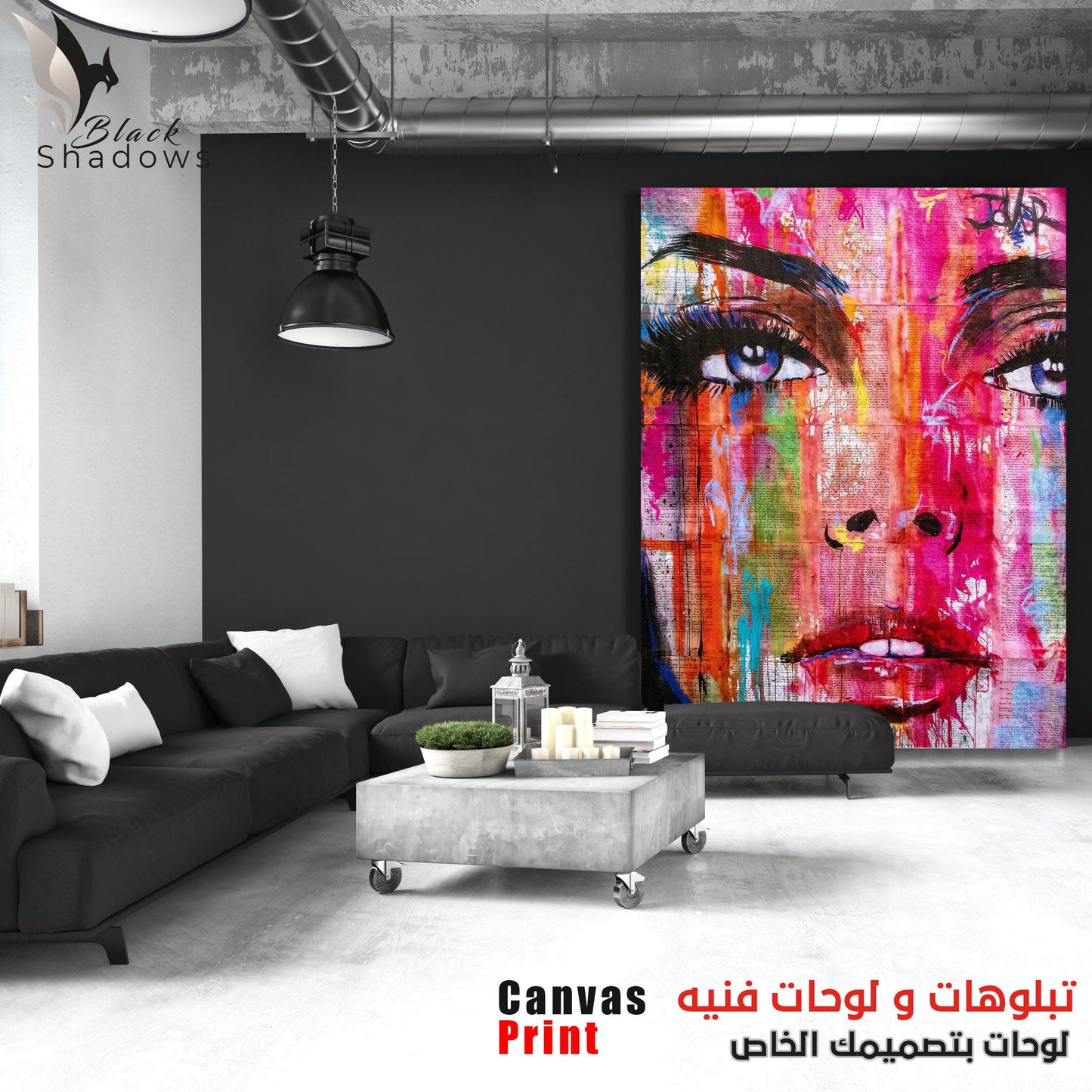 Canvas art in UAE - BlackShadows UAE