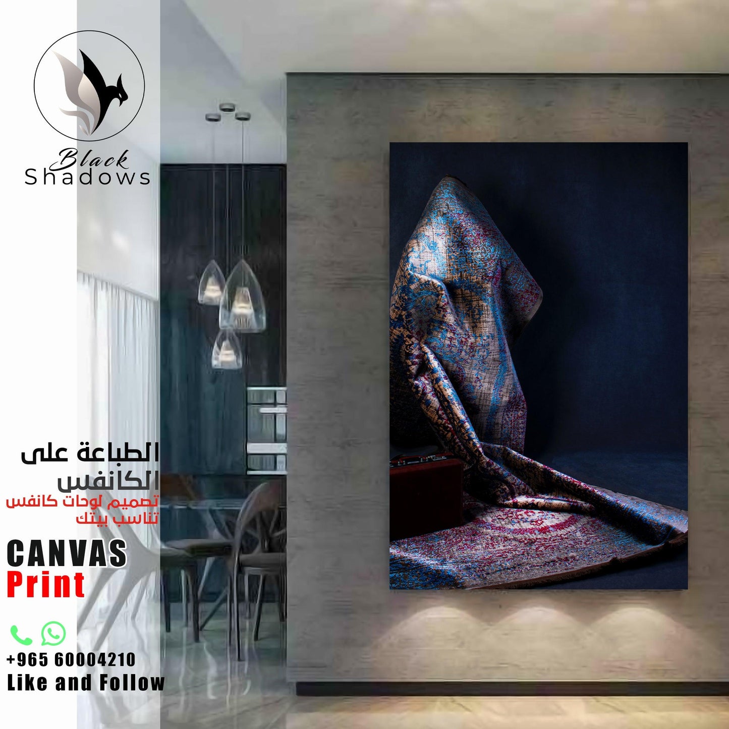 Canvas art in UAE - BlackShadows UAE