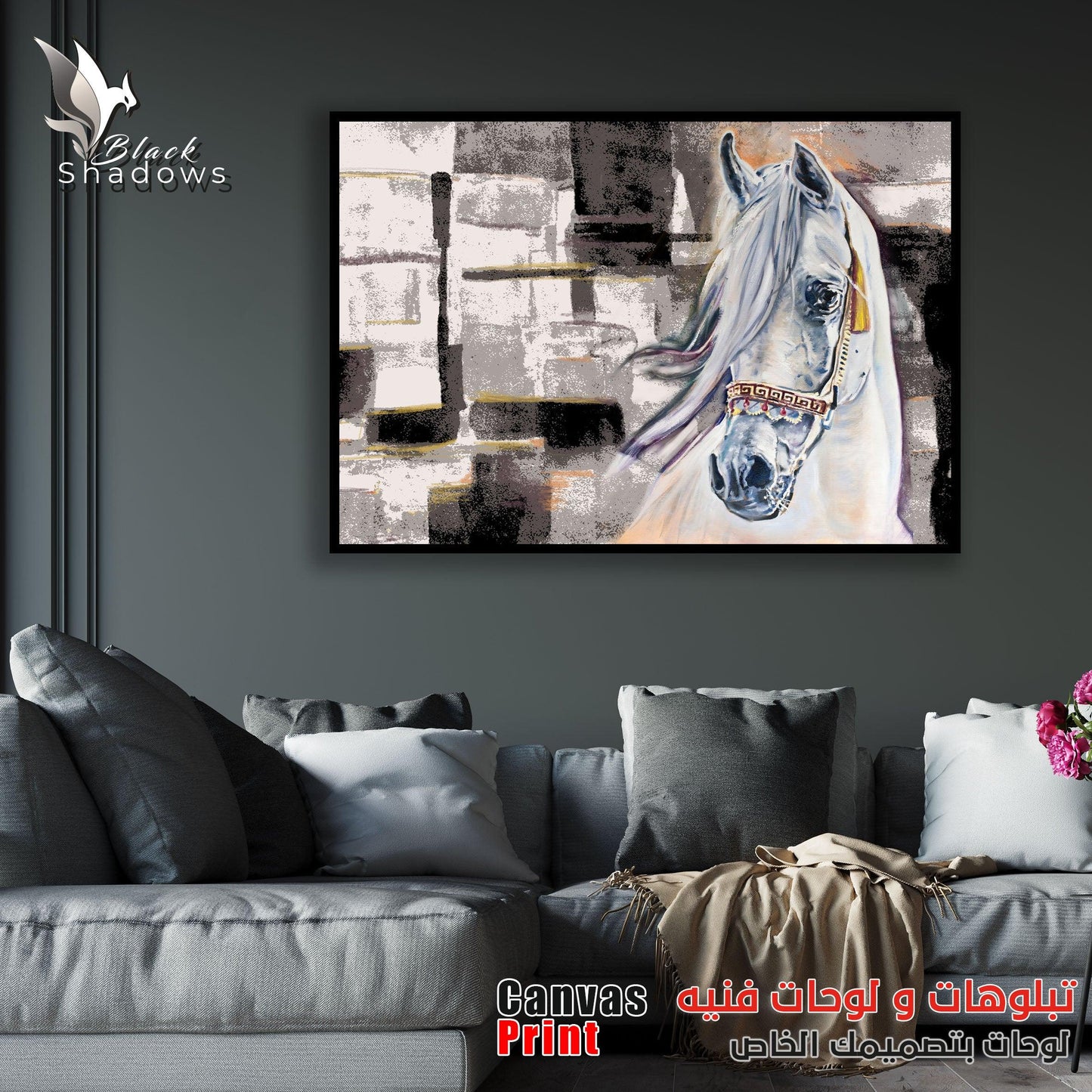 Canvas art in UAE - BlackShadows UAE