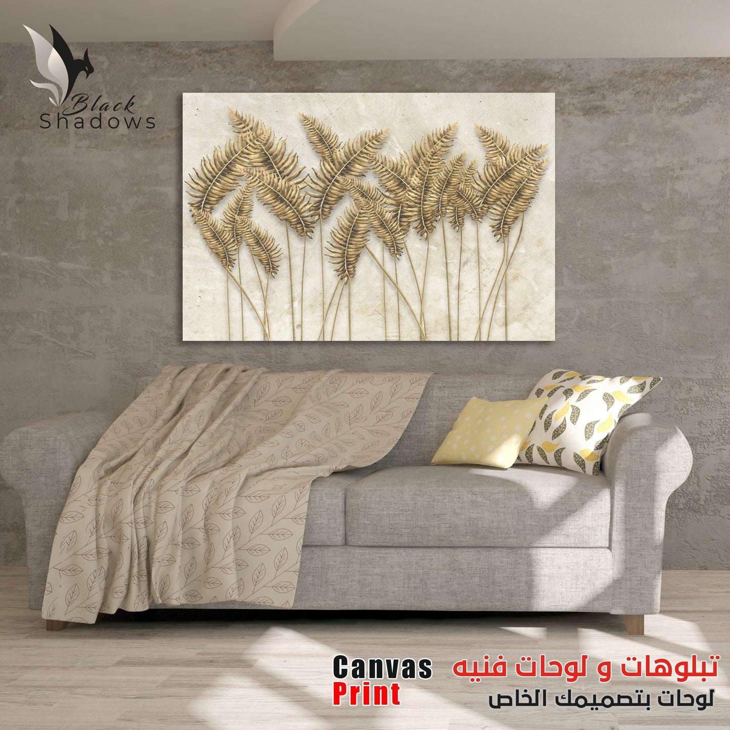 Canvas art in UAE - BlackShadows UAE
