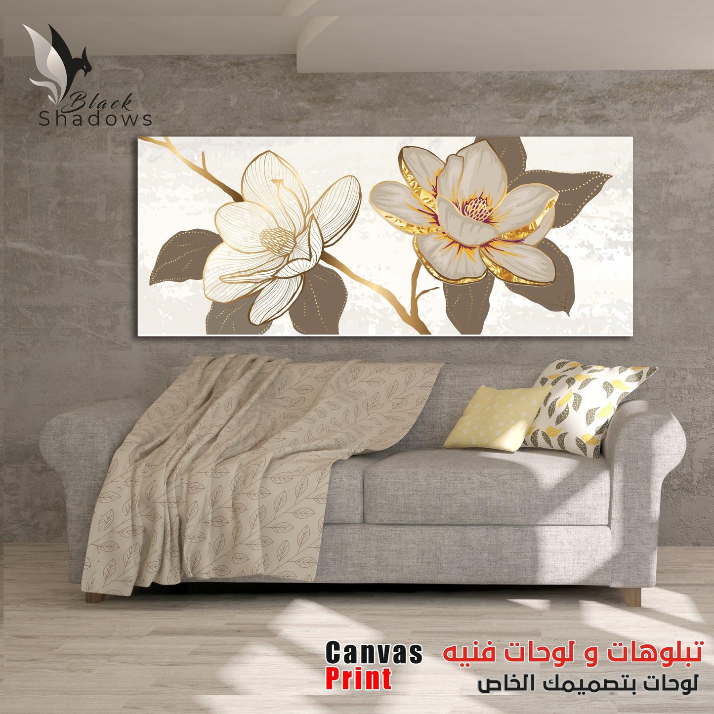 Canvas art in UAE - BlackShadows UAE