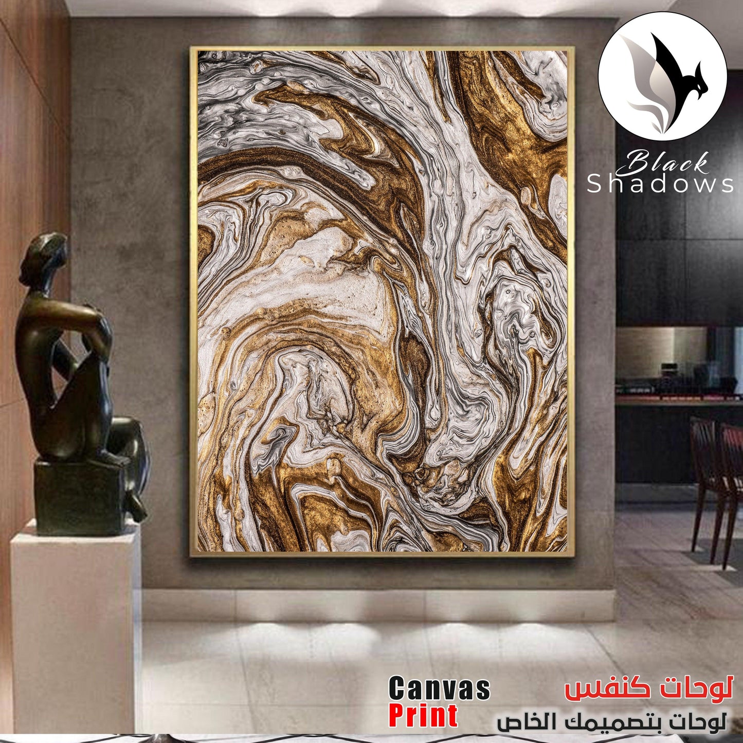 Canvas art in UAE - BlackShadows UAE