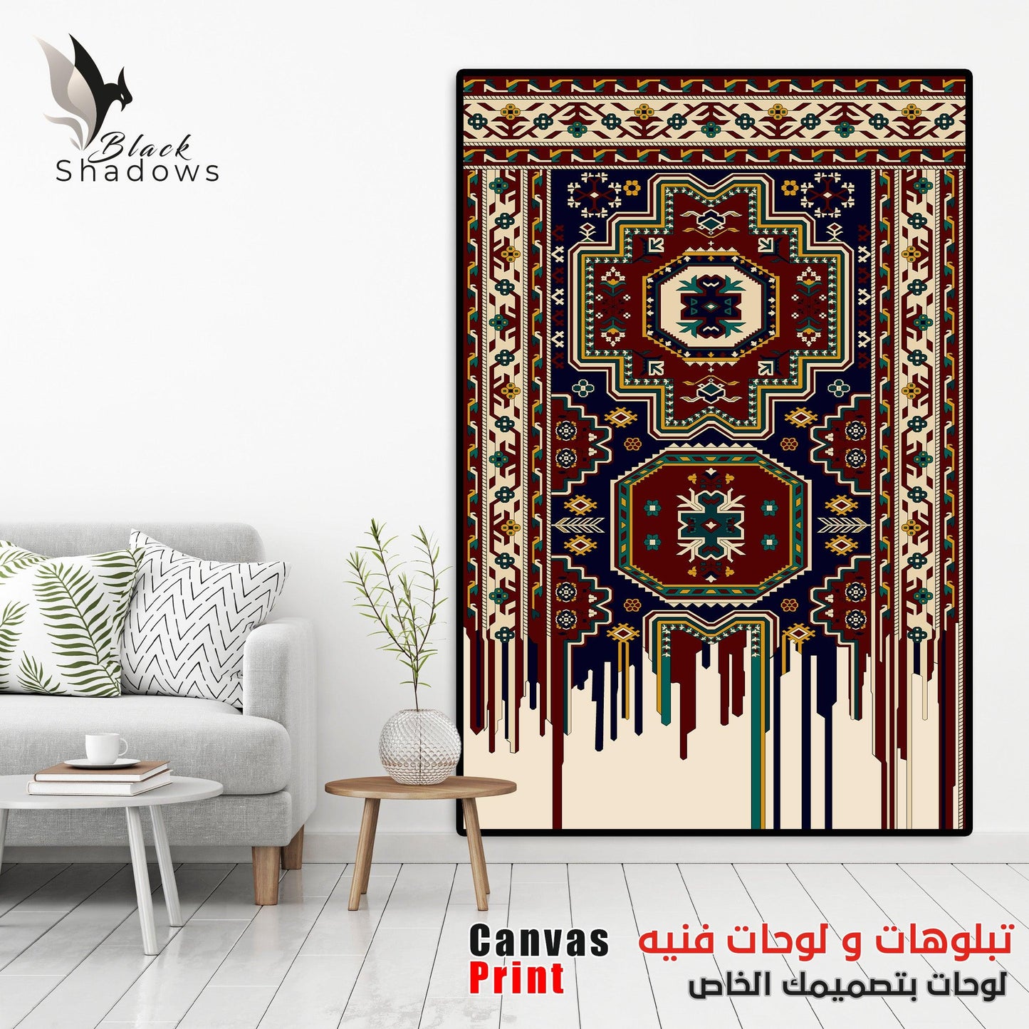 Canvas art in UAE - BlackShadows UAE