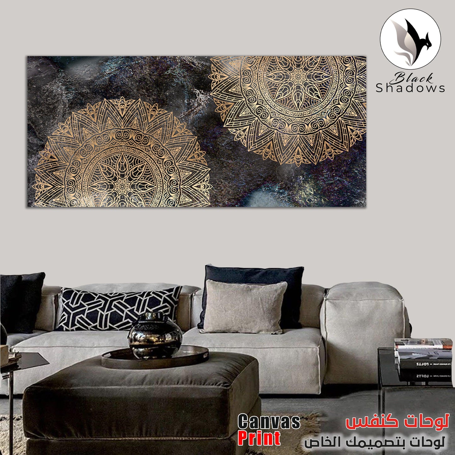Canvas art in UAE - BlackShadows UAE