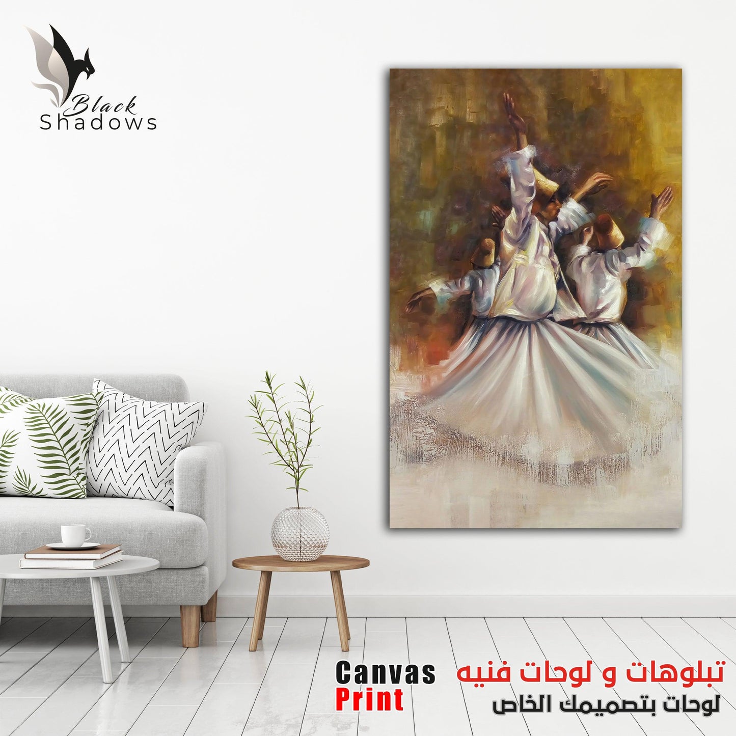 Canvas art in UAE - BlackShadows UAE