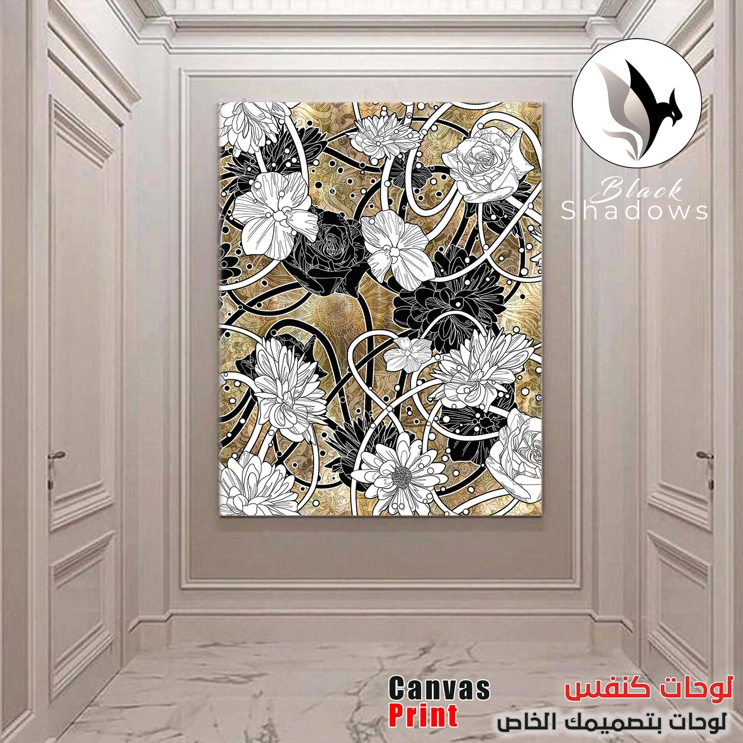 Canvas art in UAE - BlackShadows UAE