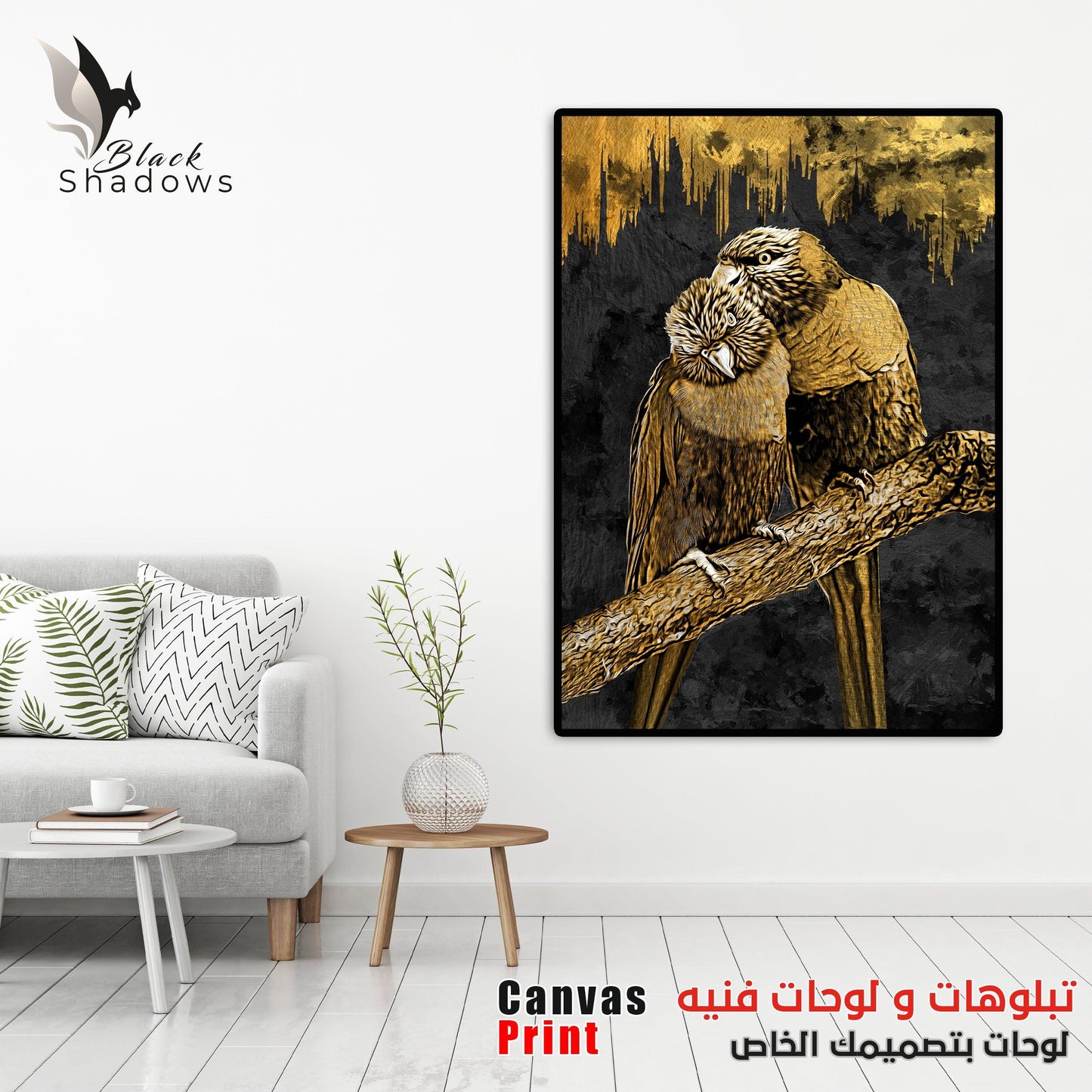 Canvas art in UAE - BlackShadows UAE