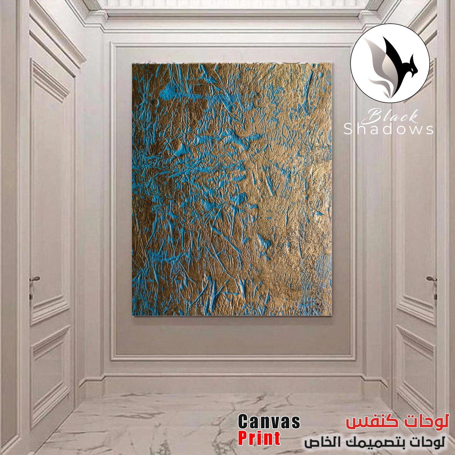 Canvas art in UAE - BlackShadows UAE