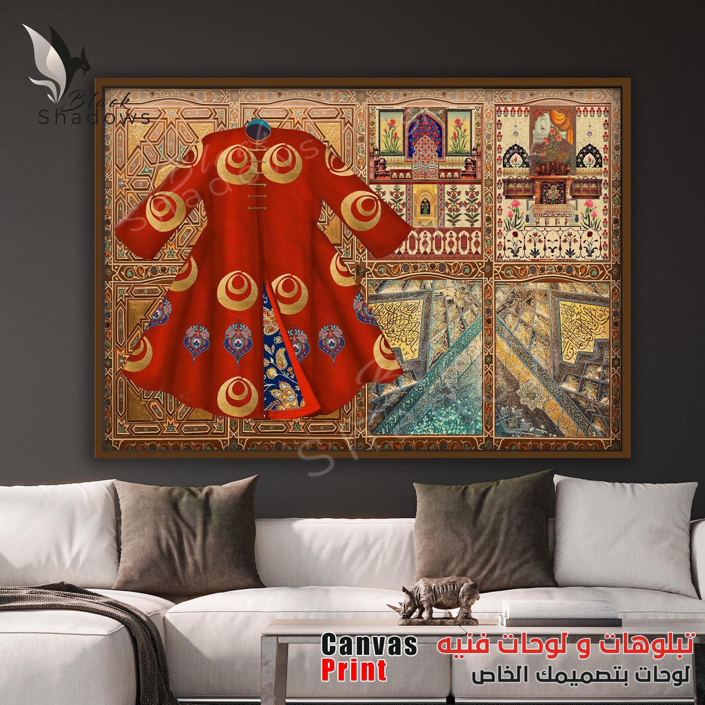 Canvas art in UAE - BlackShadows UAE