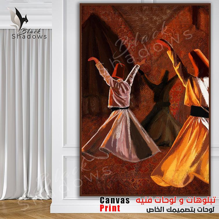 Canvas art in UAE - BlackShadows UAE