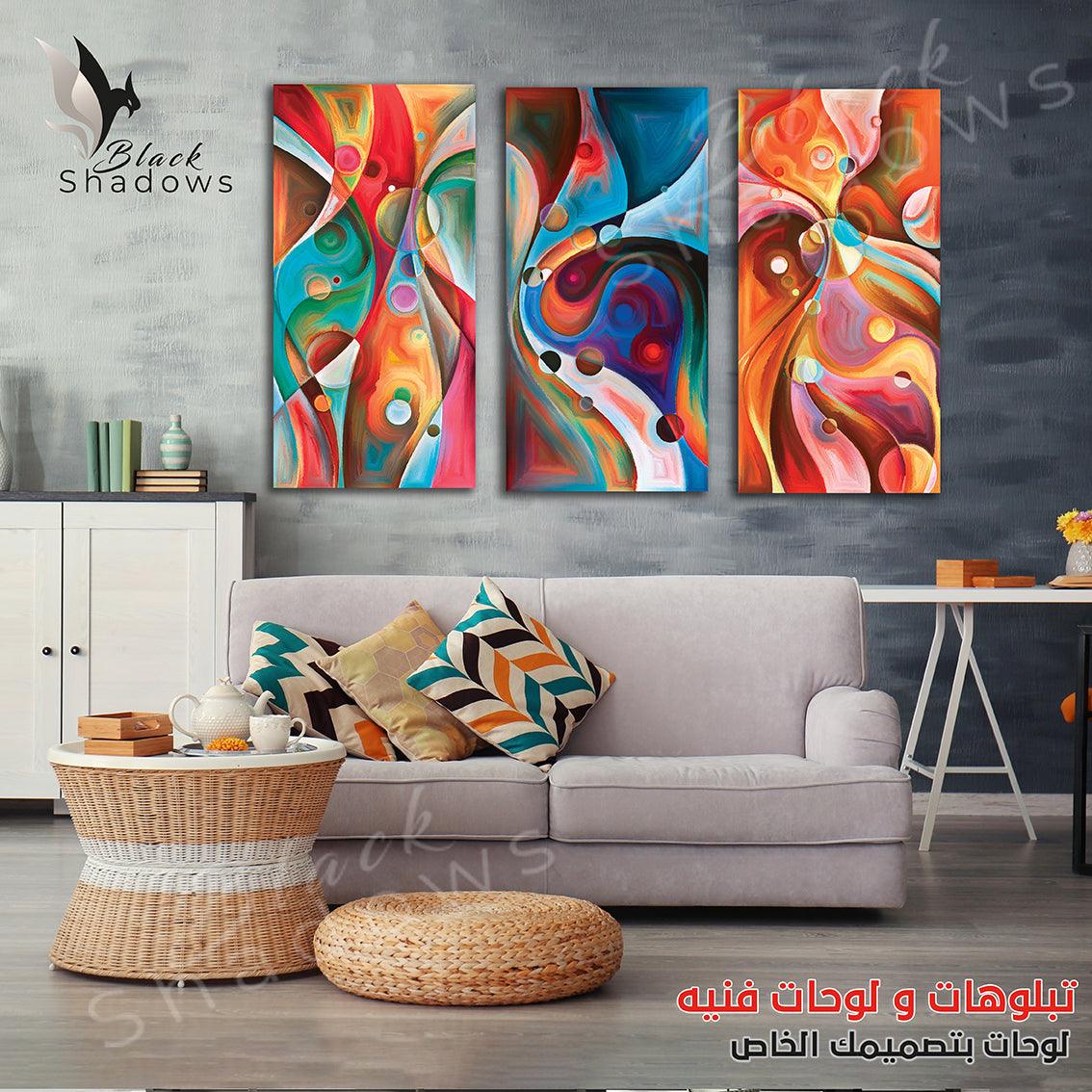 Canvas art in UAE - BlackShadows UAE
