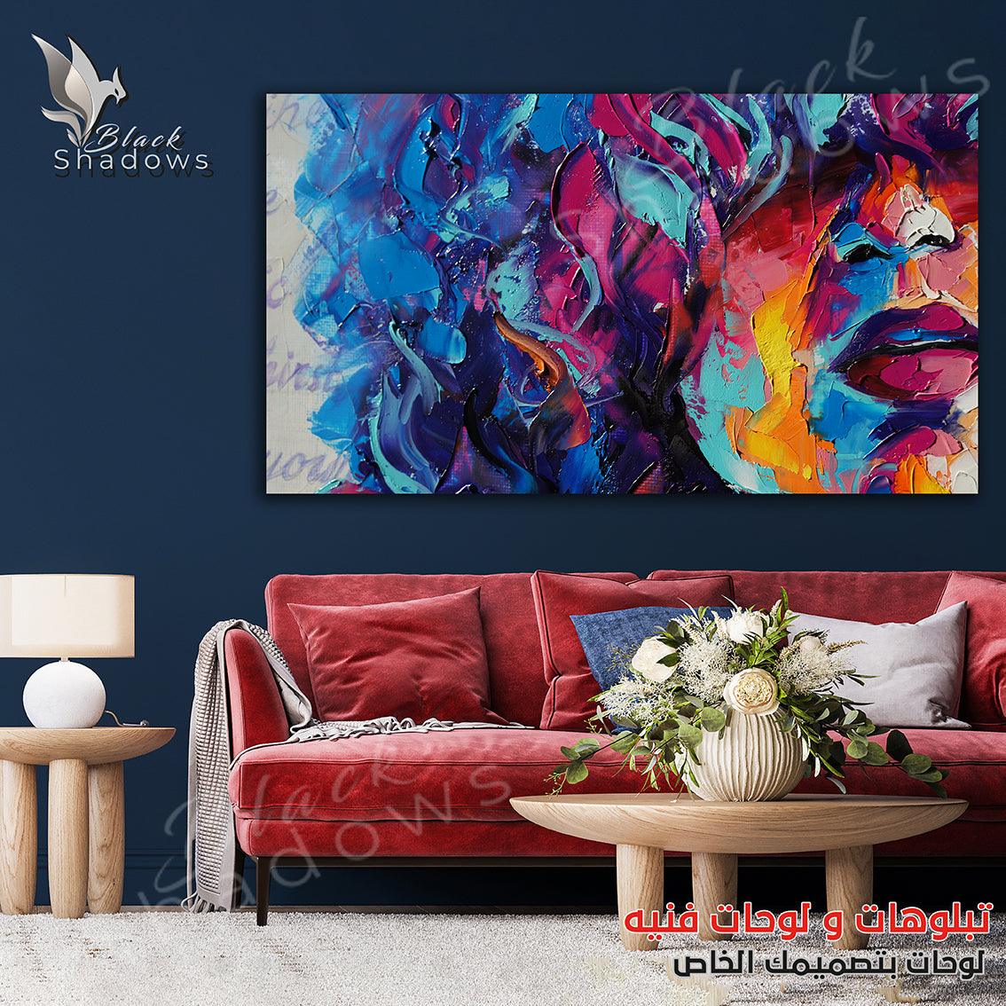 Canvas art in UAE - BlackShadows UAE