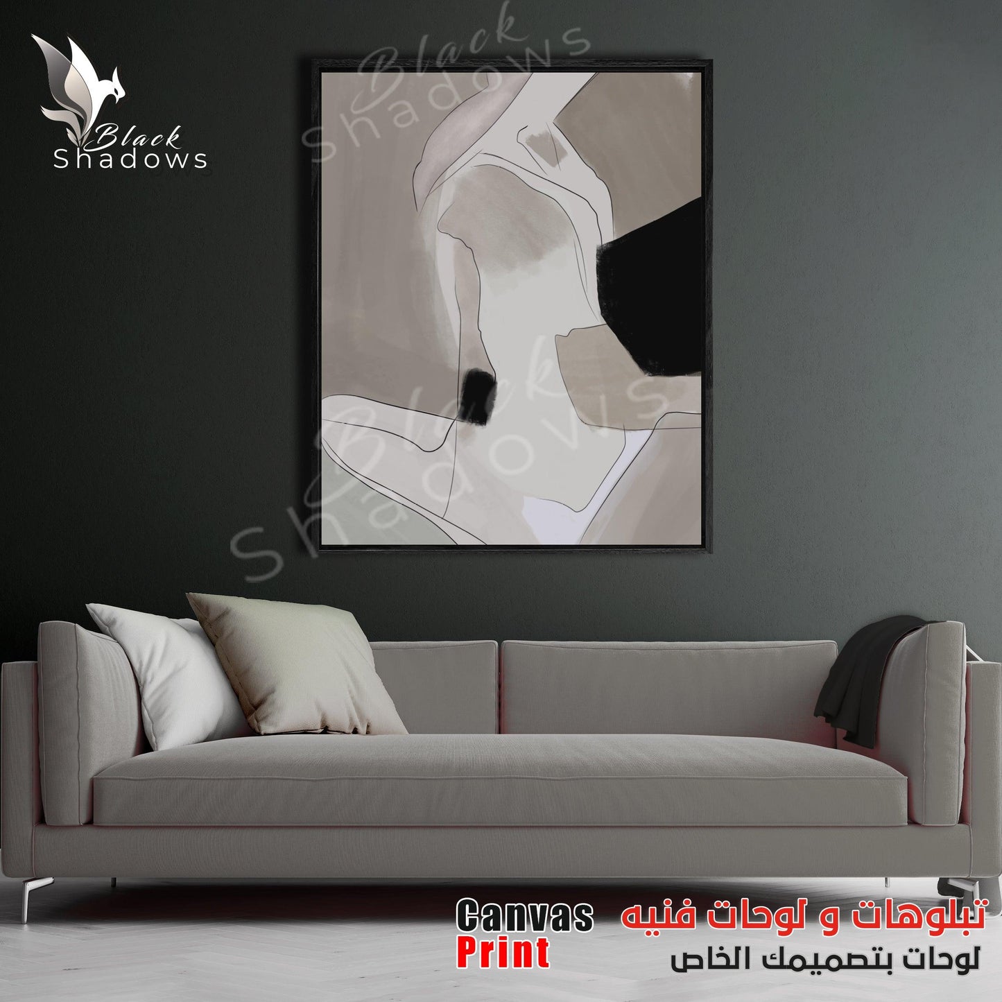 Canvas art in UAE - BlackShadows UAE
