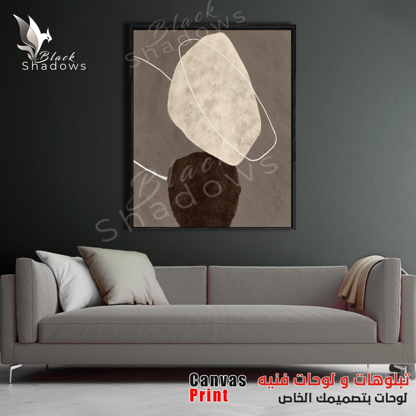 Canvas art in UAE - BlackShadows UAE