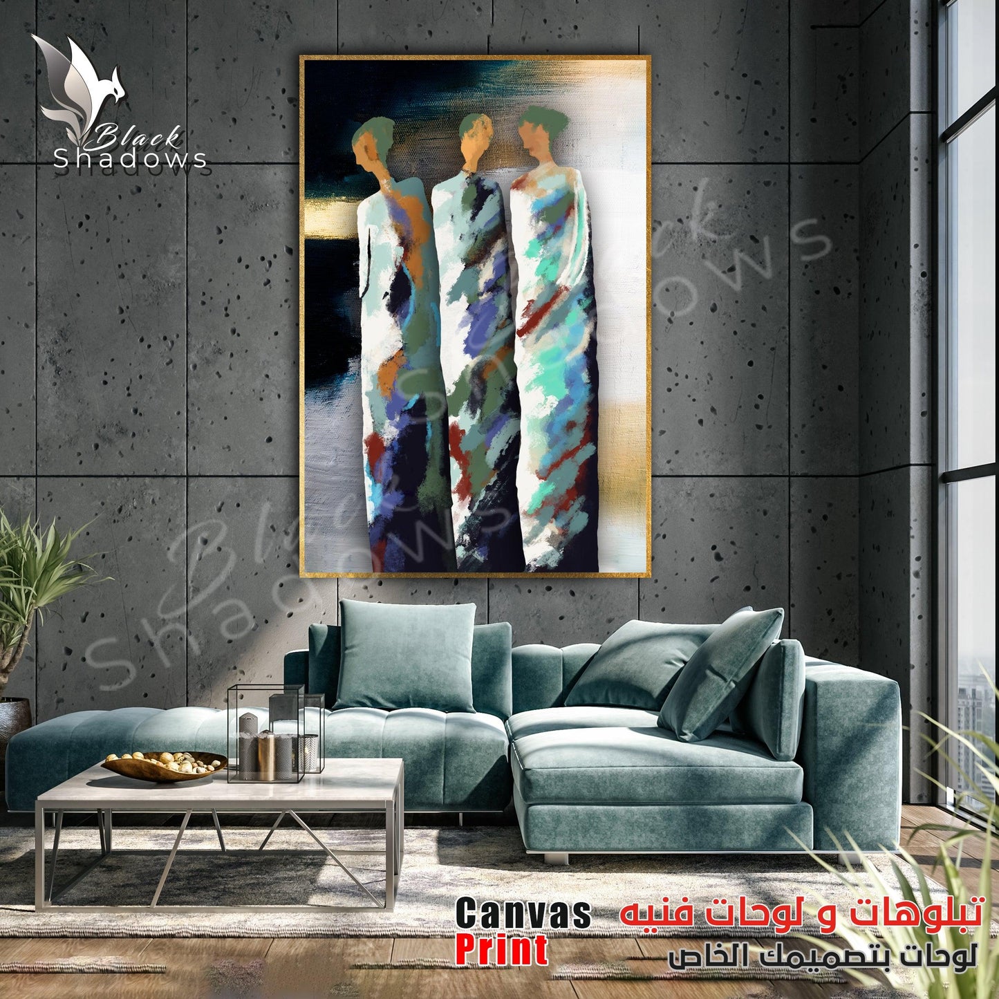 Canvas art in UAE - BlackShadows UAE