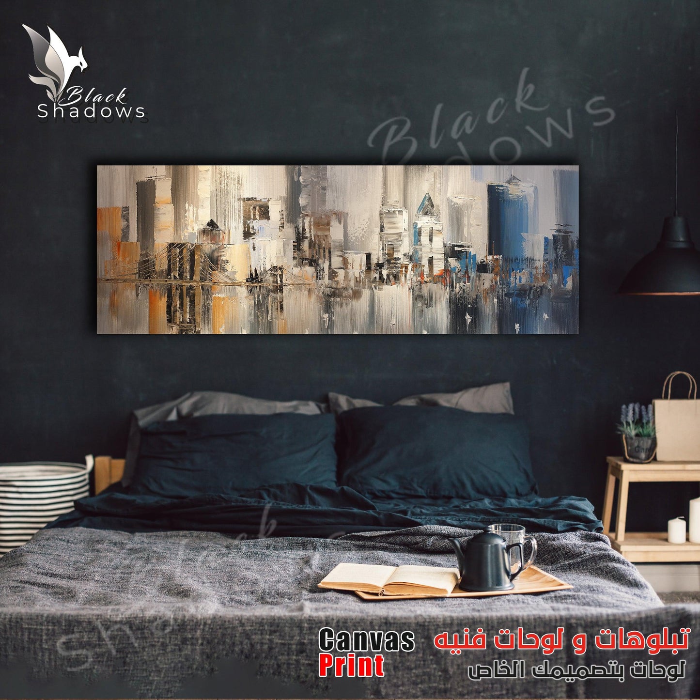 Canvas art in UAE - BlackShadows UAE