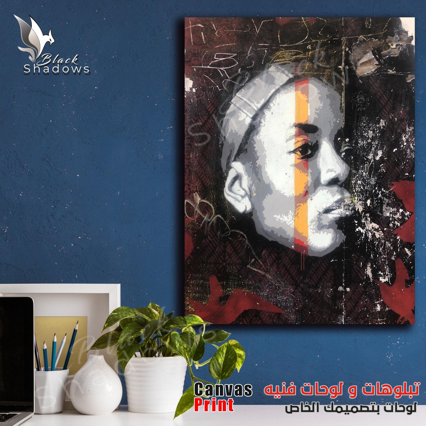 Canvas art in UAE - BlackShadows UAE