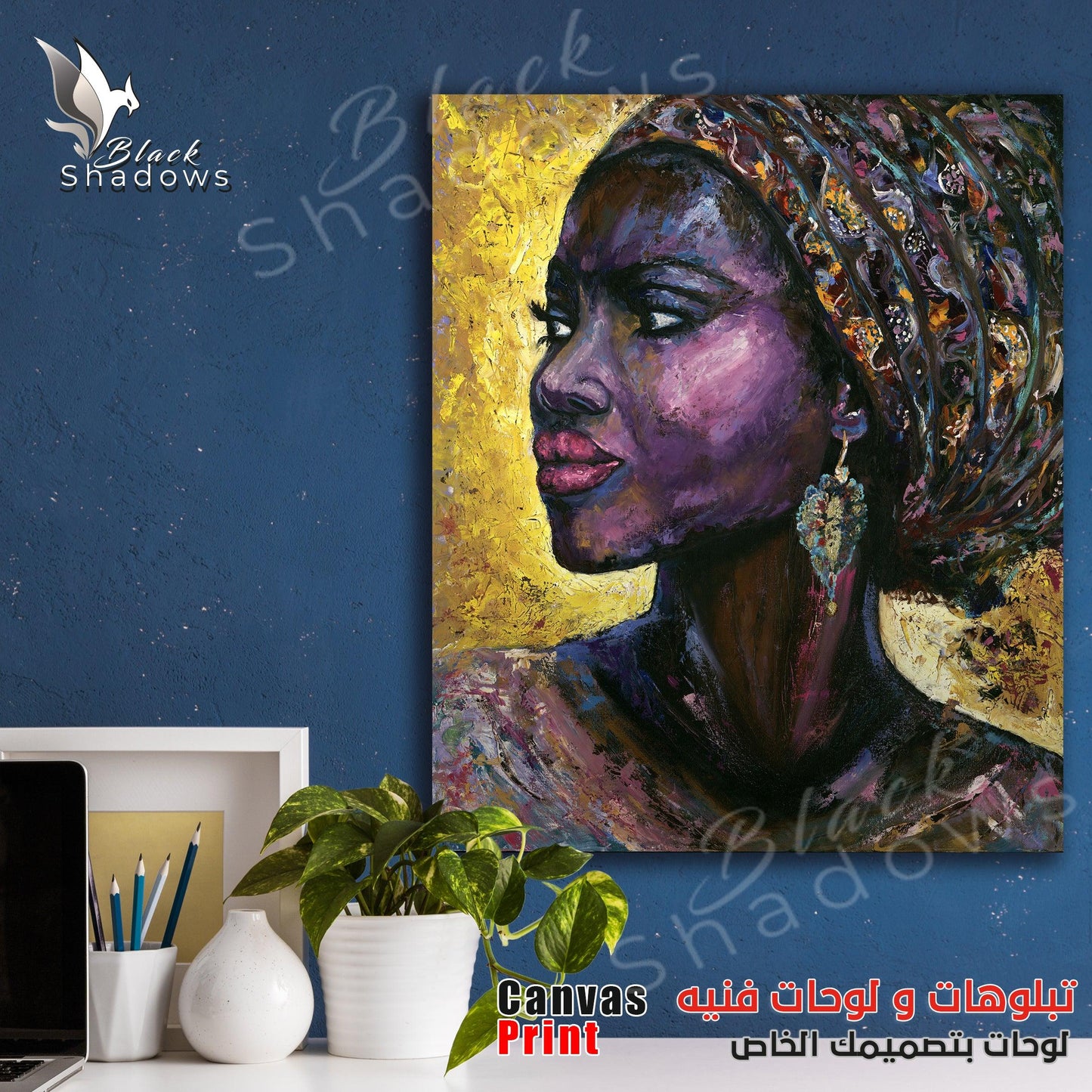 Canvas art in UAE - BlackShadows UAE