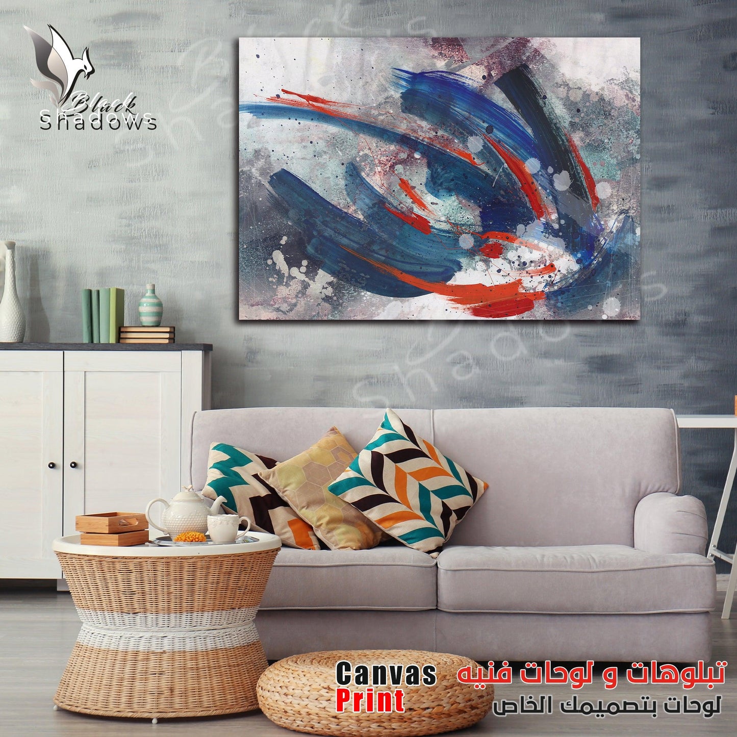 Canvas art in UAE - BlackShadows UAE