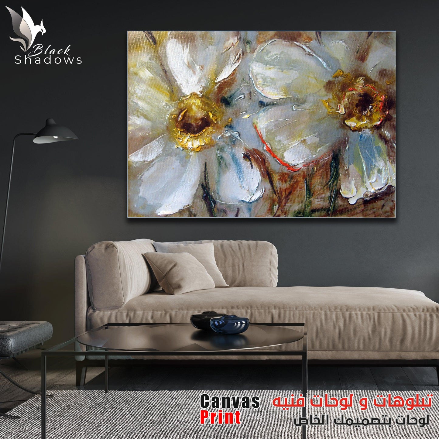 Canvas art in UAE - BlackShadows UAE