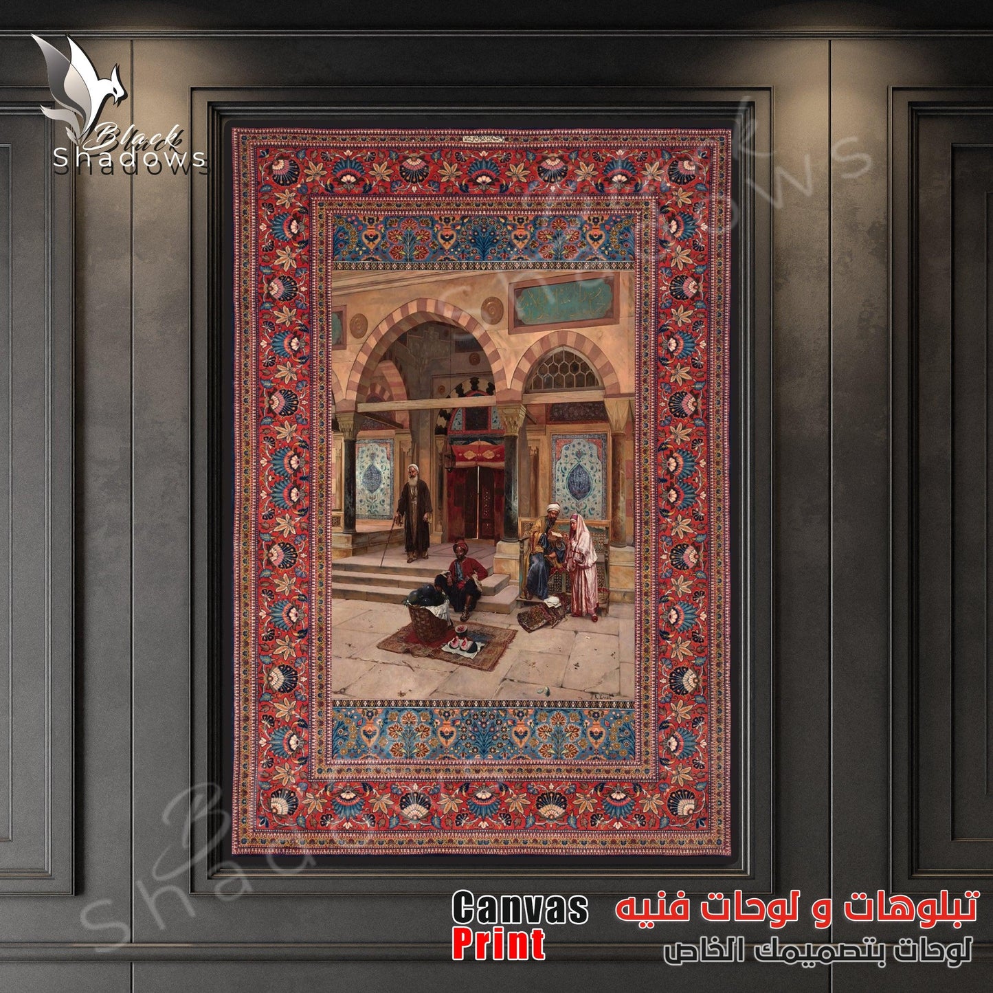 Canvas art in UAE - BlackShadows UAE