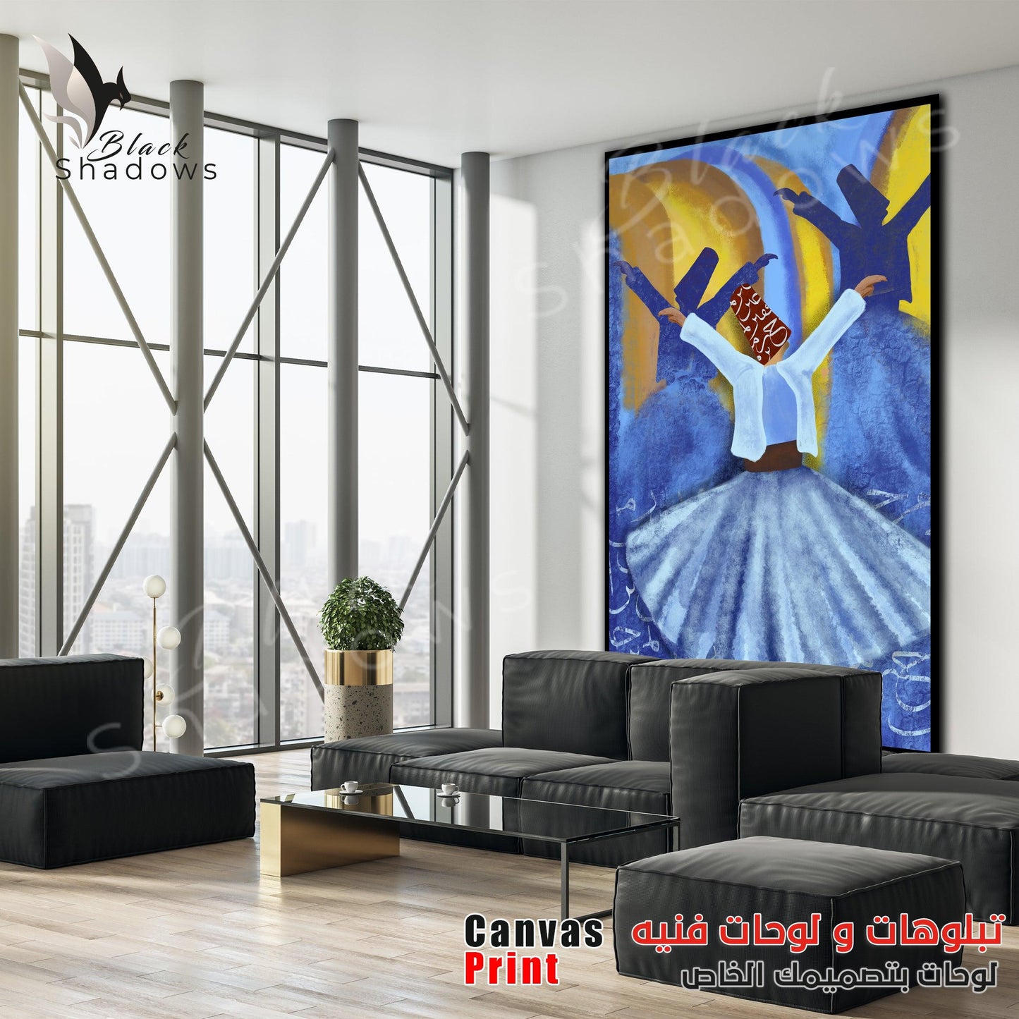 Canvas art in UAE - BlackShadows UAE