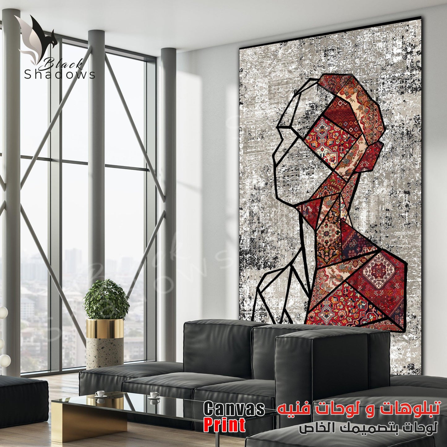 Canvas art in UAE - BlackShadows UAE