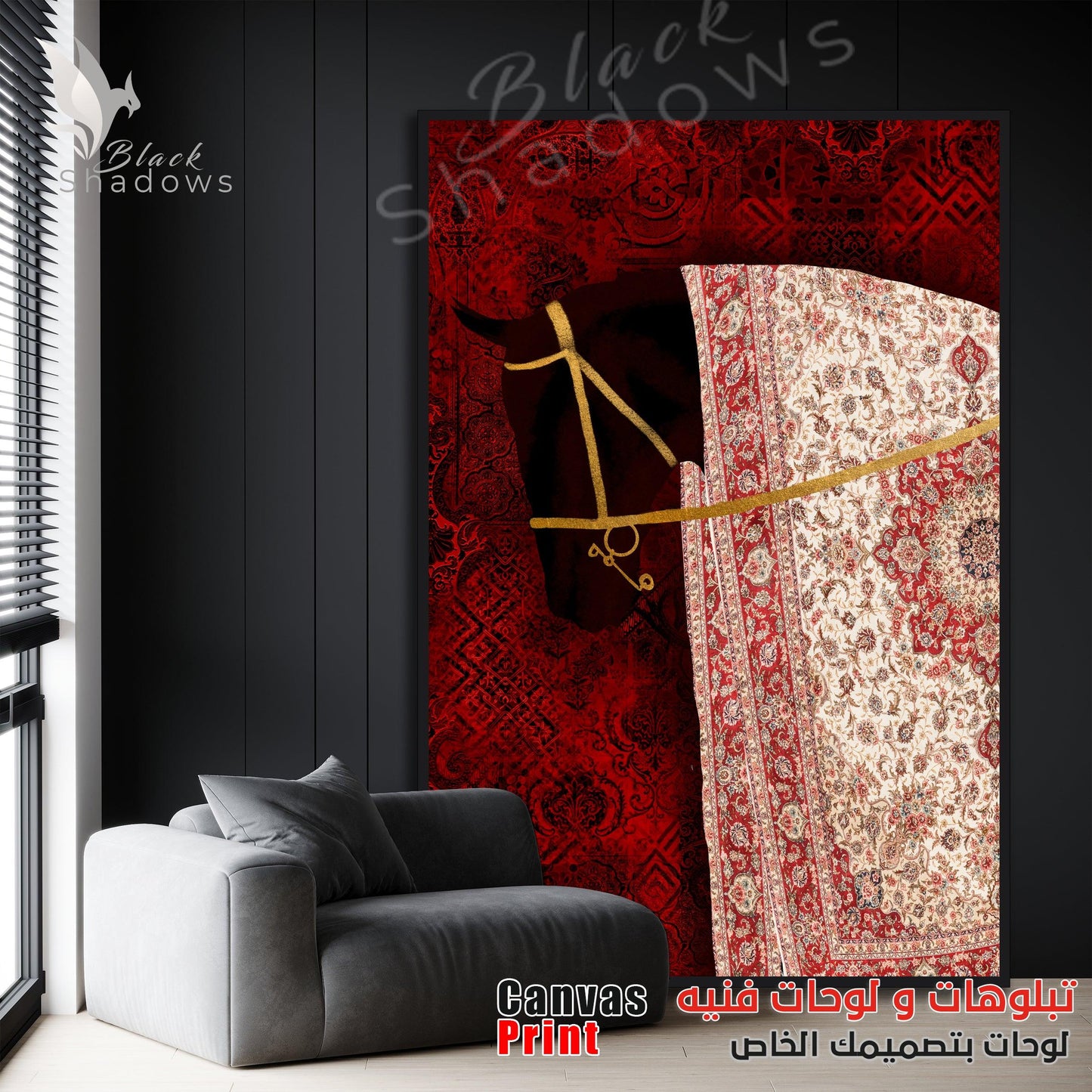 Canvas art in UAE - BlackShadows UAE