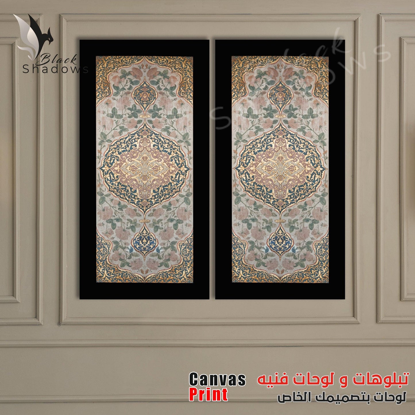 Canvas art in UAE - BlackShadows UAE