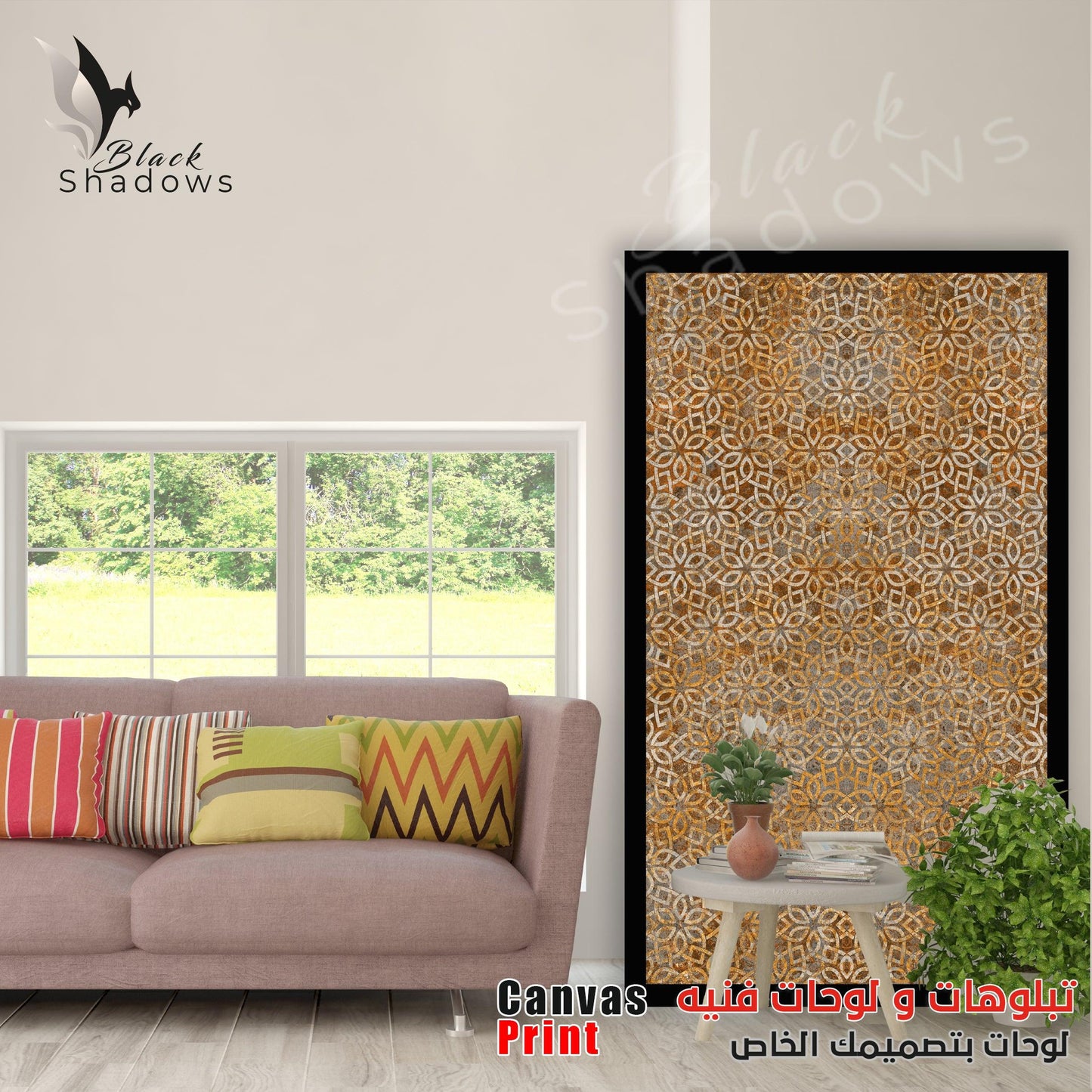 Canvas art in UAE - BlackShadows UAE