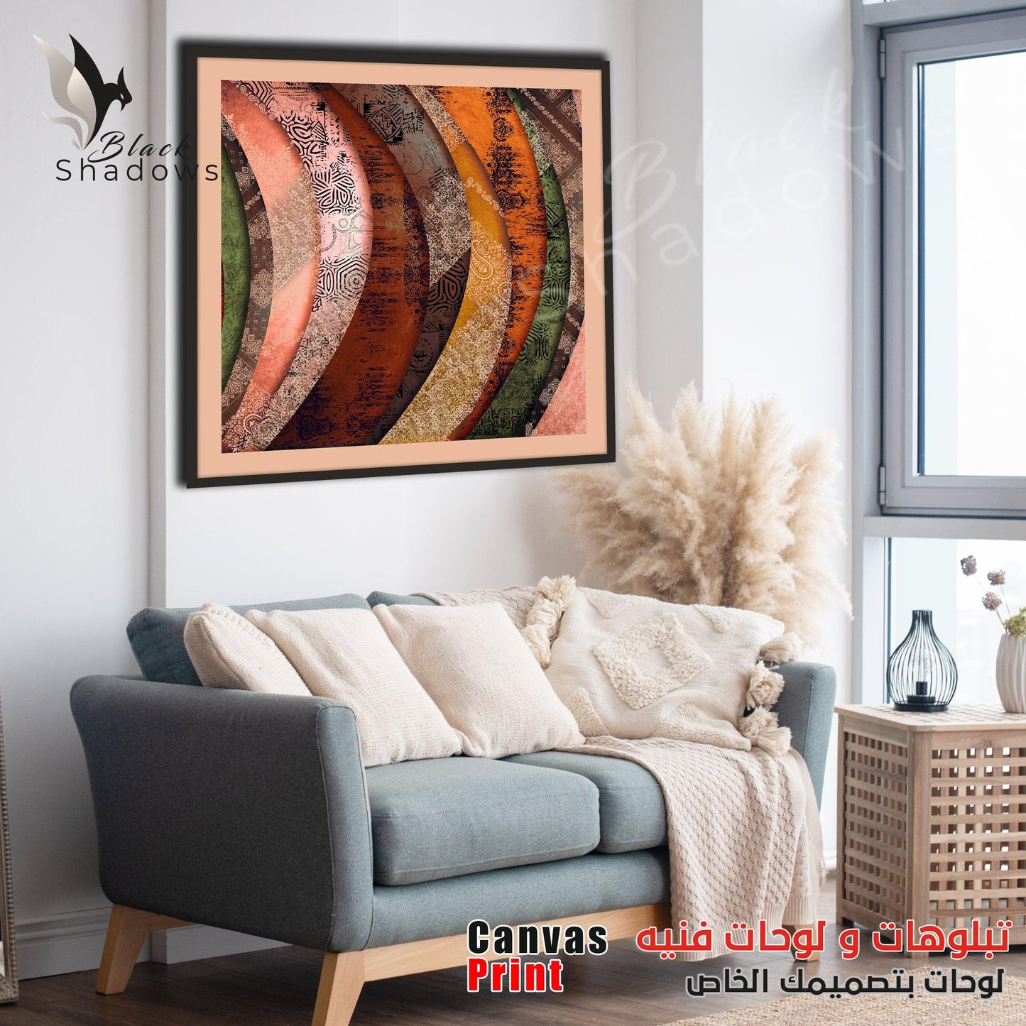 Canvas art in UAE - BlackShadows UAE