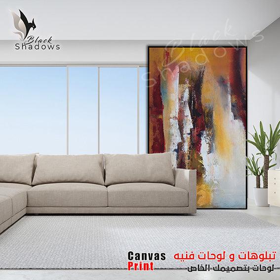 Canvas art in UAE - BlackShadows UAE