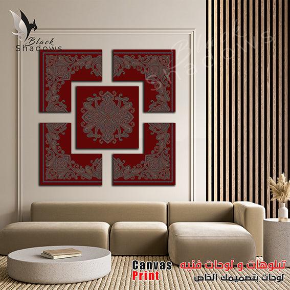 Canvas art in UAE - BlackShadows UAE