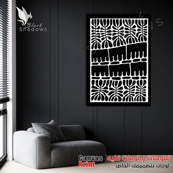 Canvas art in UAE - BlackShadows UAE