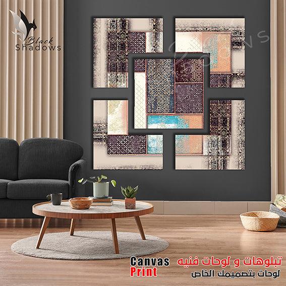 Canvas art in UAE - BlackShadows UAE