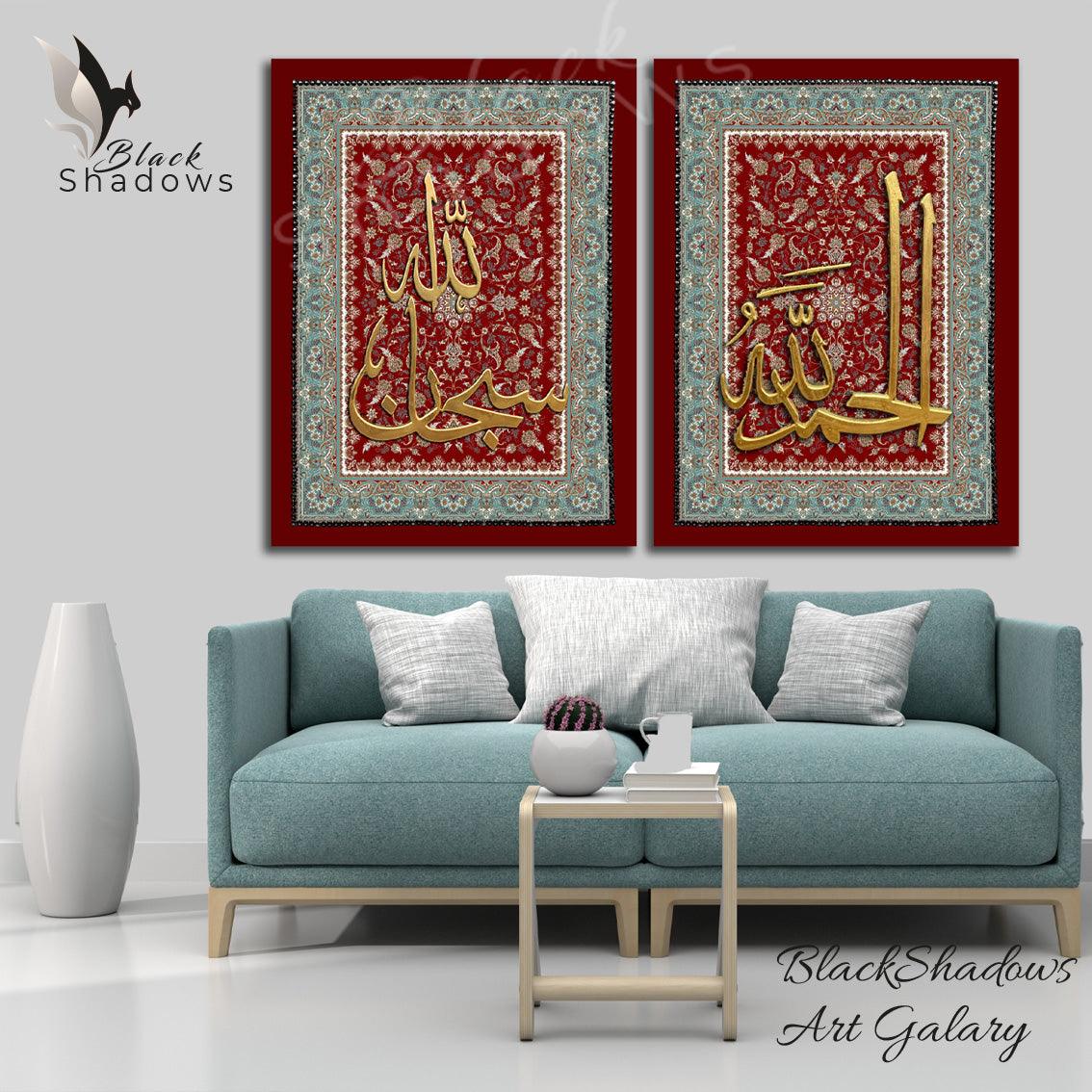 Canvas art in UAE - BlackShadows UAE