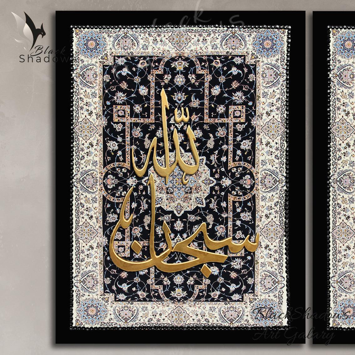 Canvas art in UAE - BlackShadows UAE