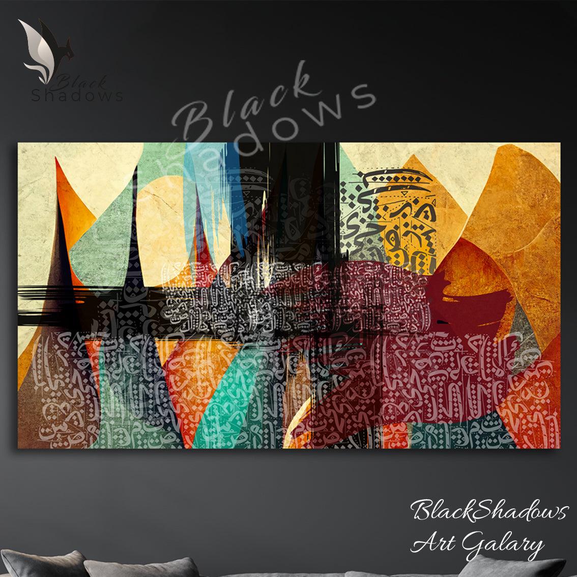 Canvas art in UAE - BlackShadows UAE