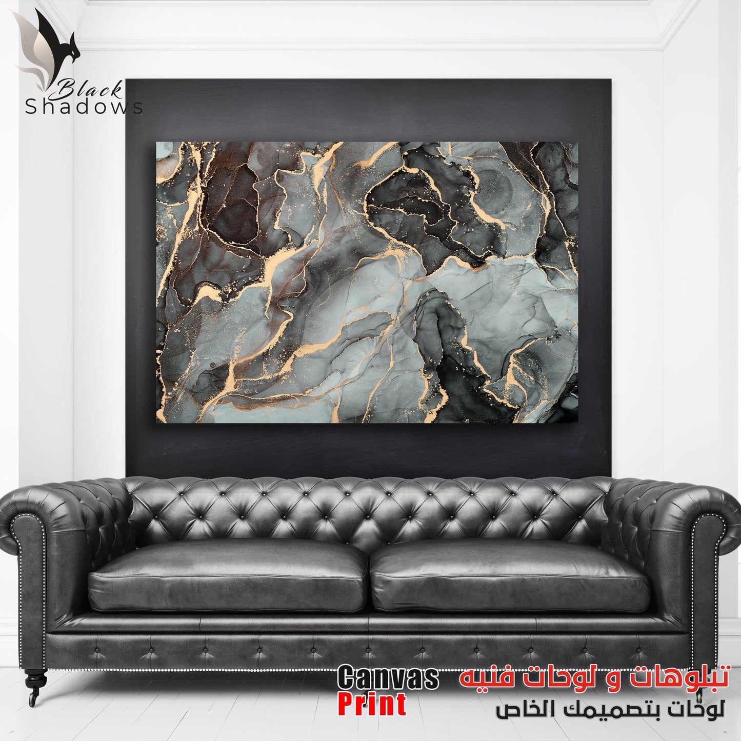 Canvas art in UAE - BlackShadows UAE