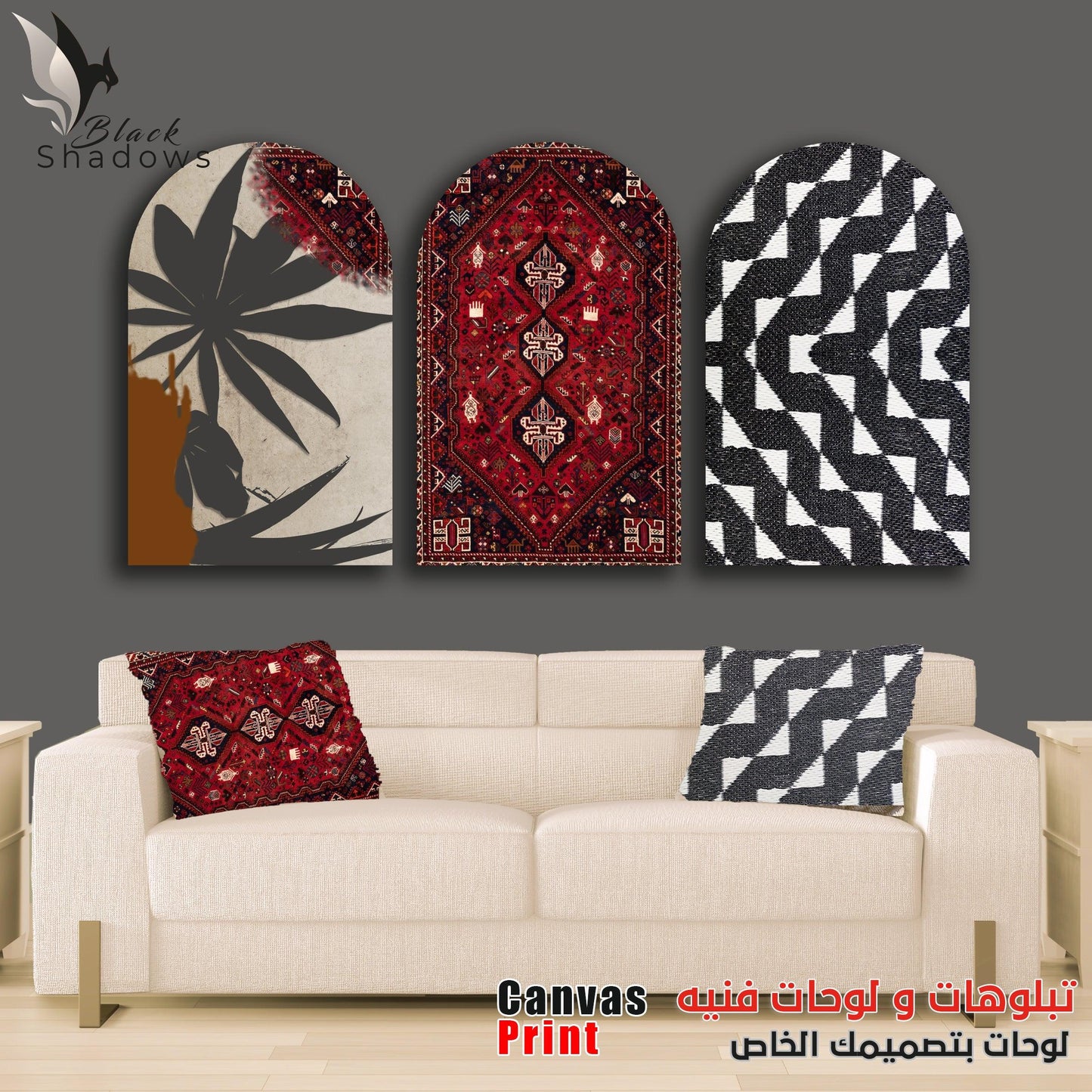 Canvas art in UAE - BlackShadows UAE