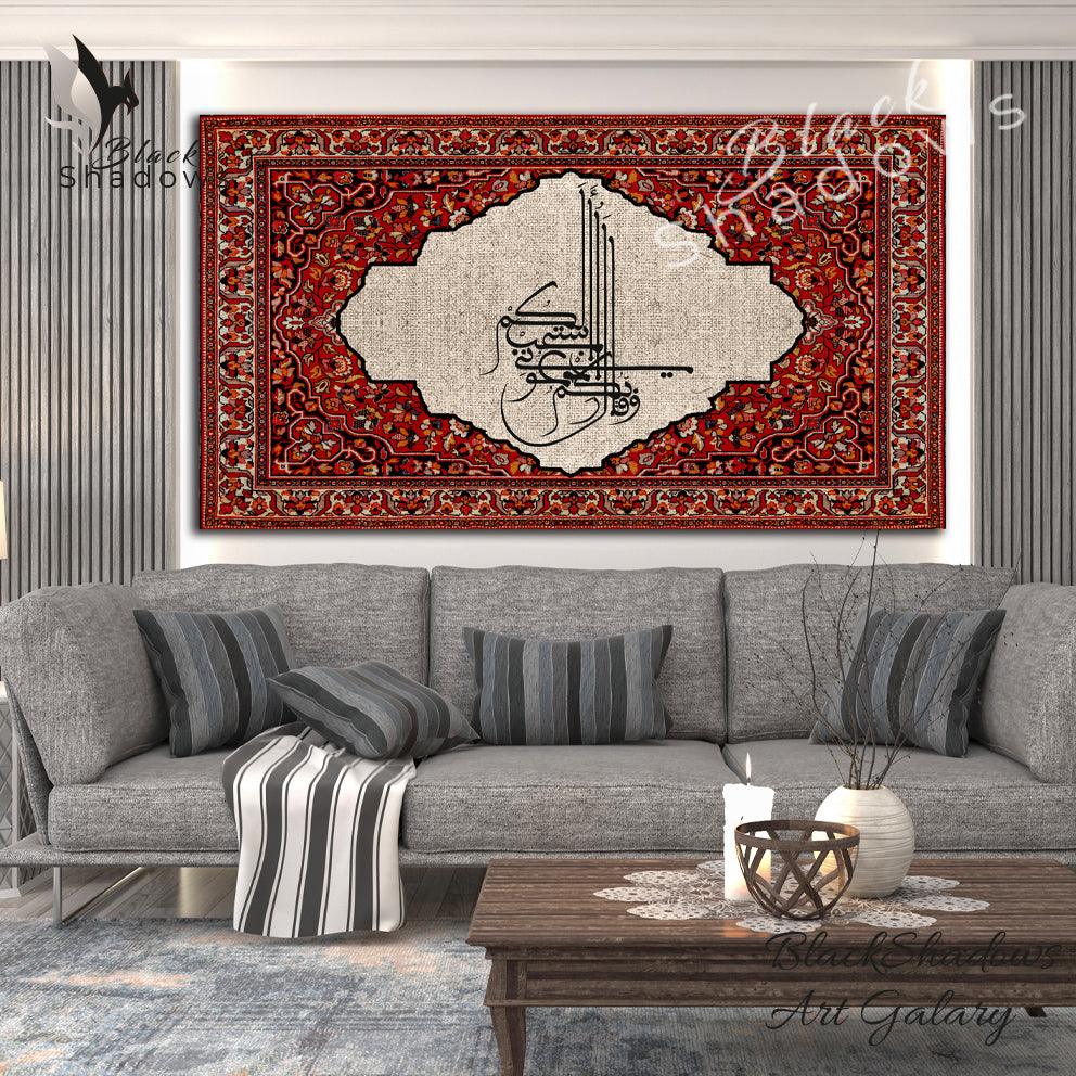 Canvas art in UAE - BlackShadows UAE