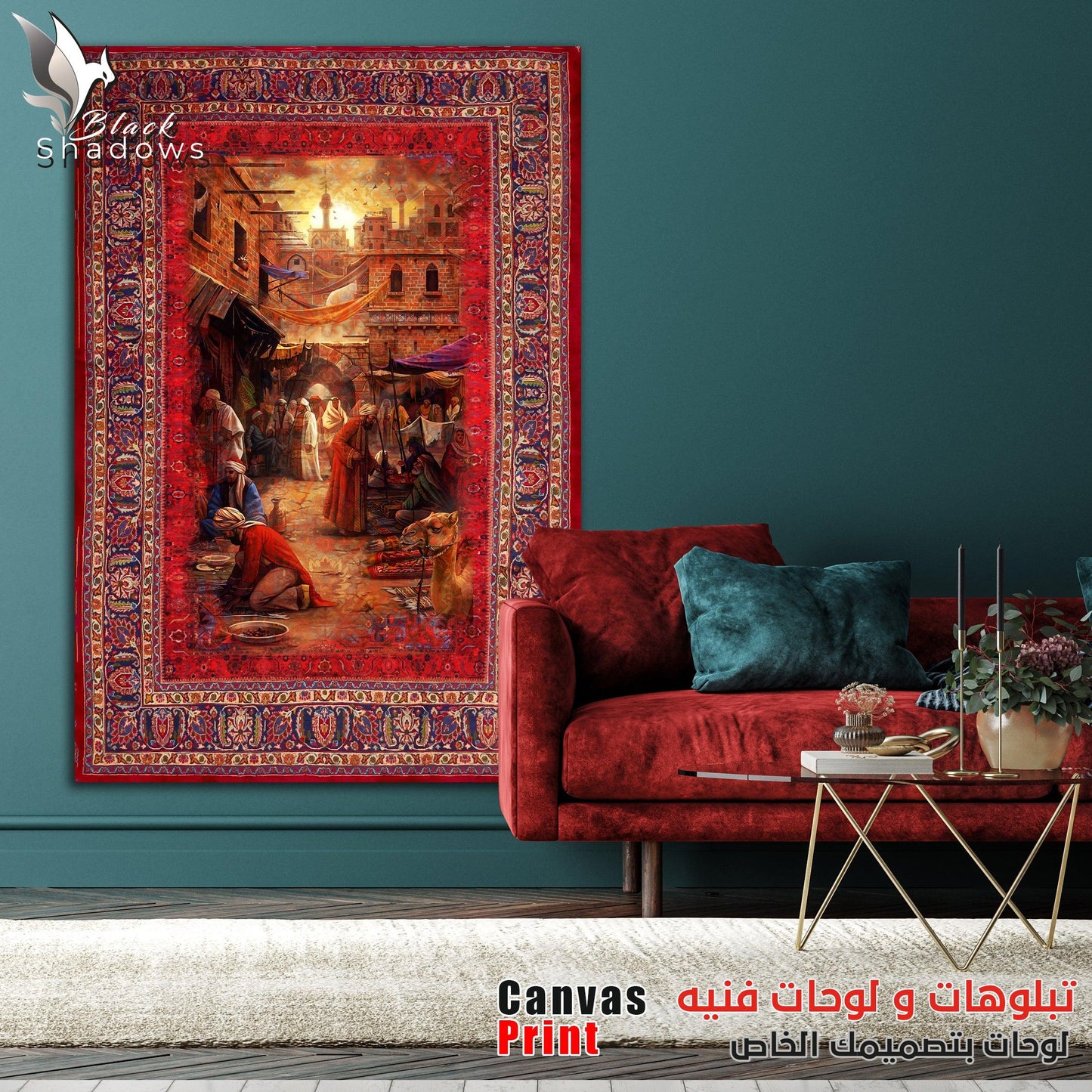 Canvas art in UAE - BlackShadows UAE