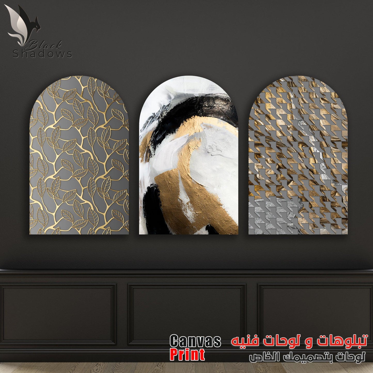 Canvas art in UAE - BlackShadows UAE