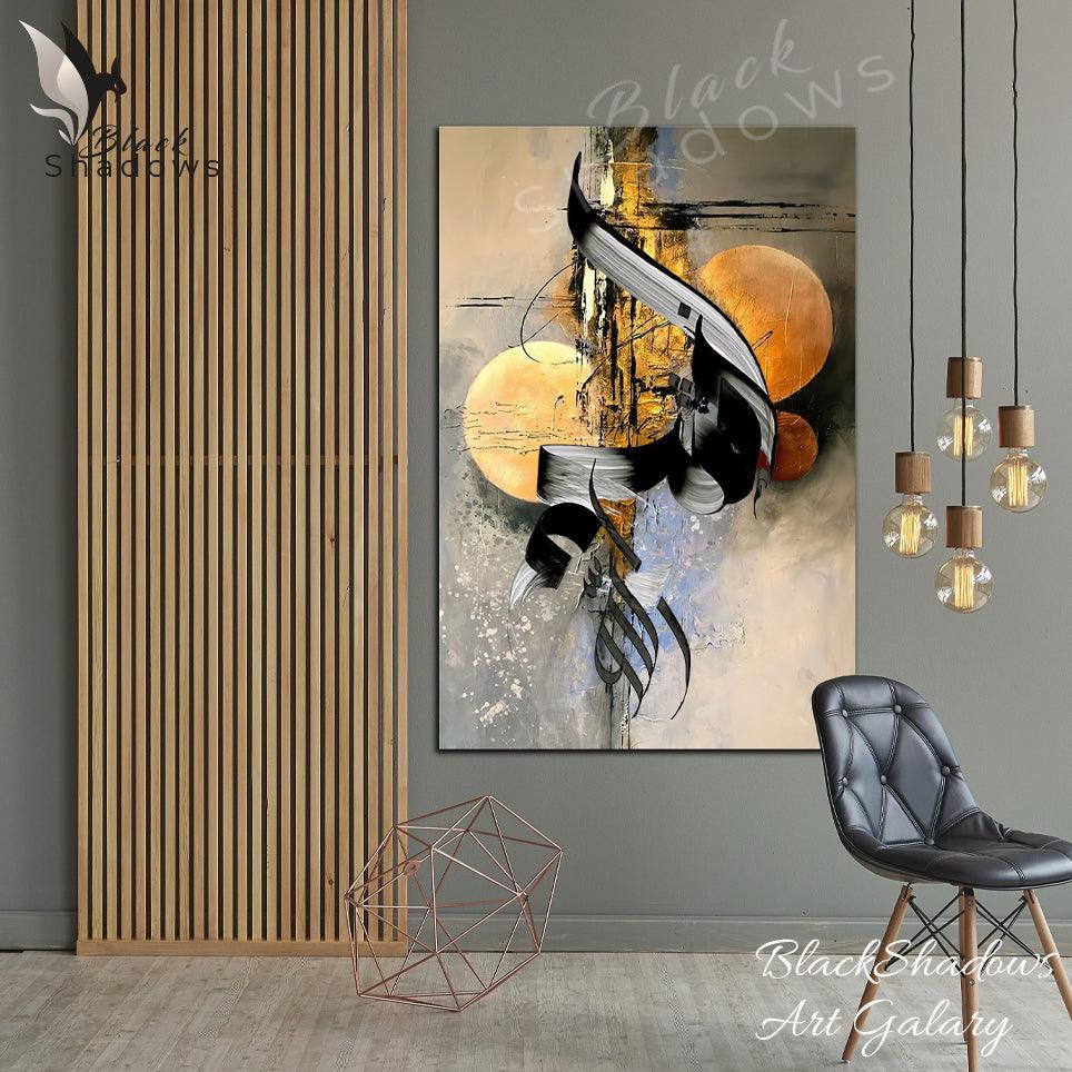 Canvas art in UAE - BlackShadows UAE