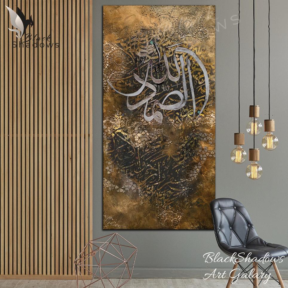 Canvas art in UAE - BlackShadows UAE